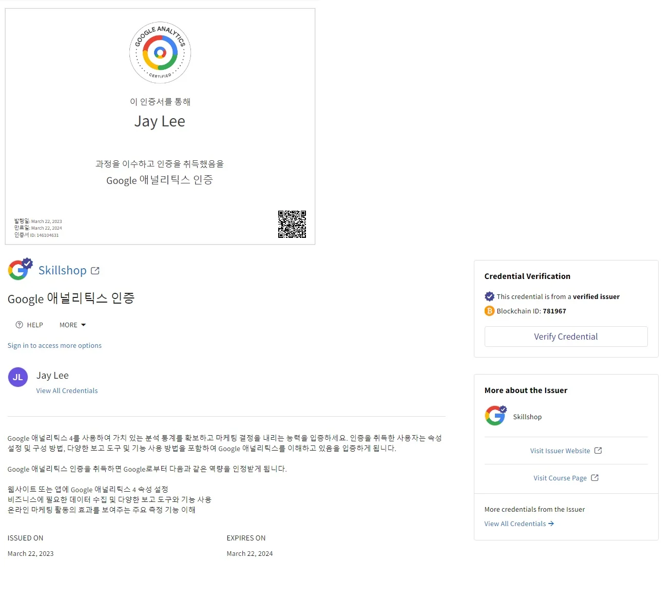 상세이미지-0
