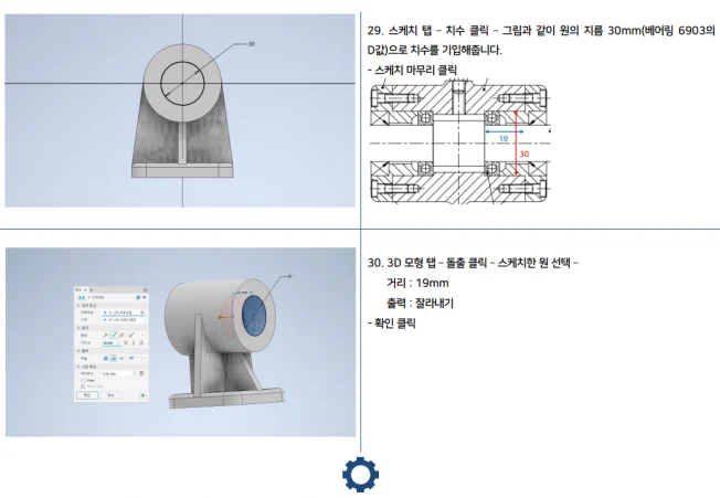 상세이미지-5