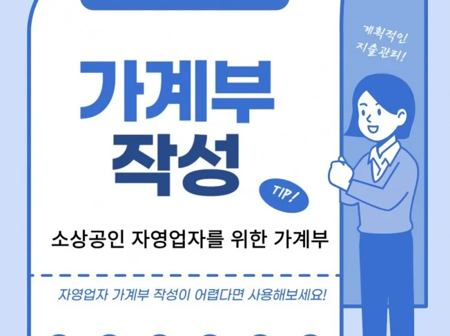 메인 이미지