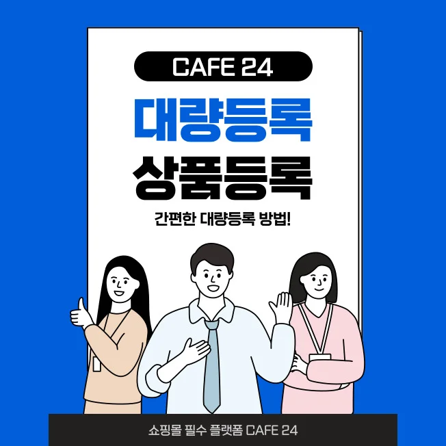 상세이미지-0