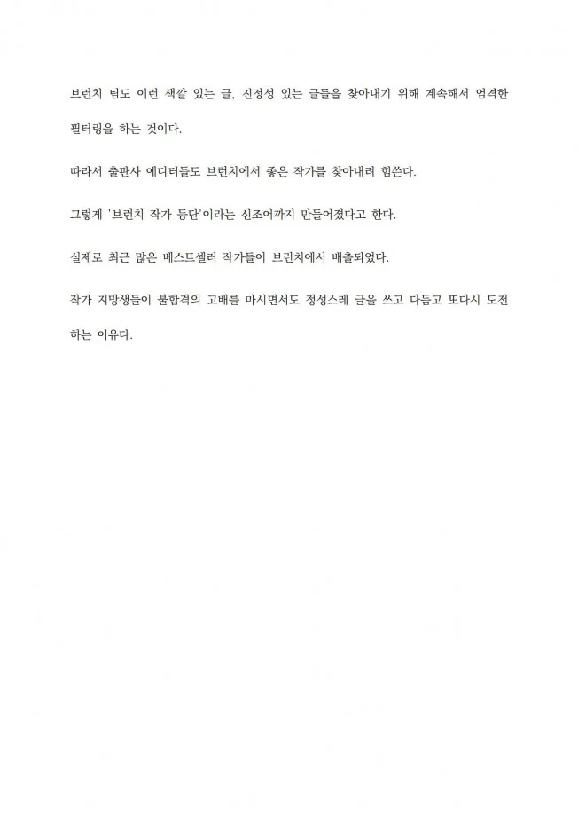 상세이미지-5