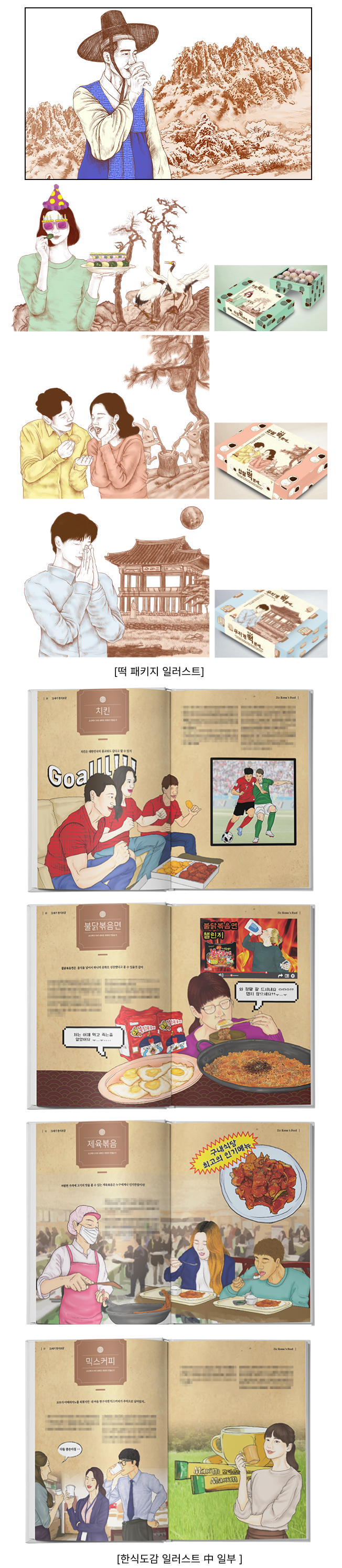 상세이미지-4
