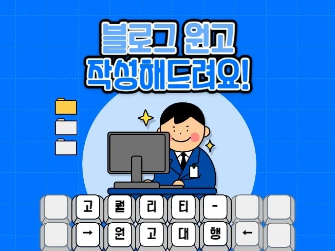 메인 이미지