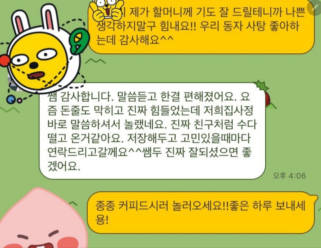 상세이미지-1