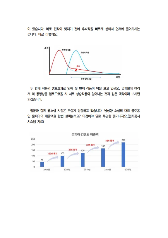 상세이미지-4