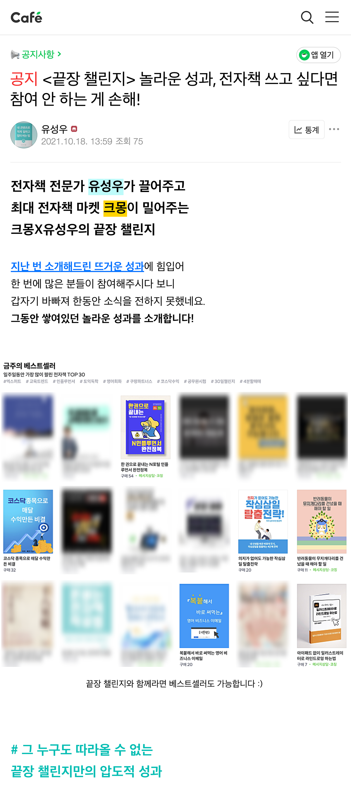 상세이미지-0