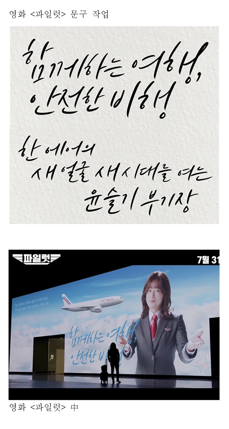 상세이미지-6