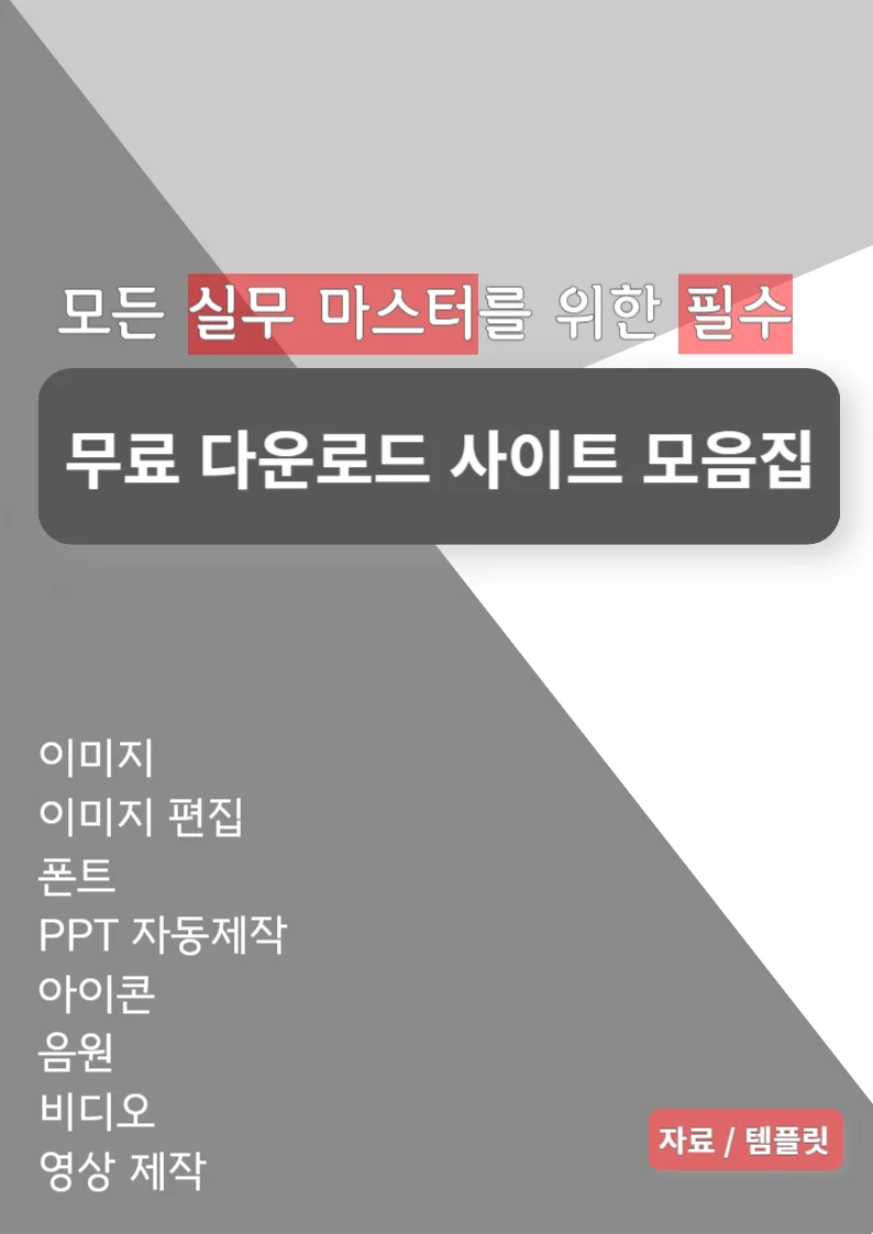 상세이미지-0