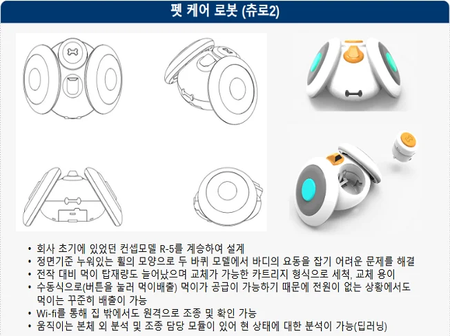 상세이미지-6