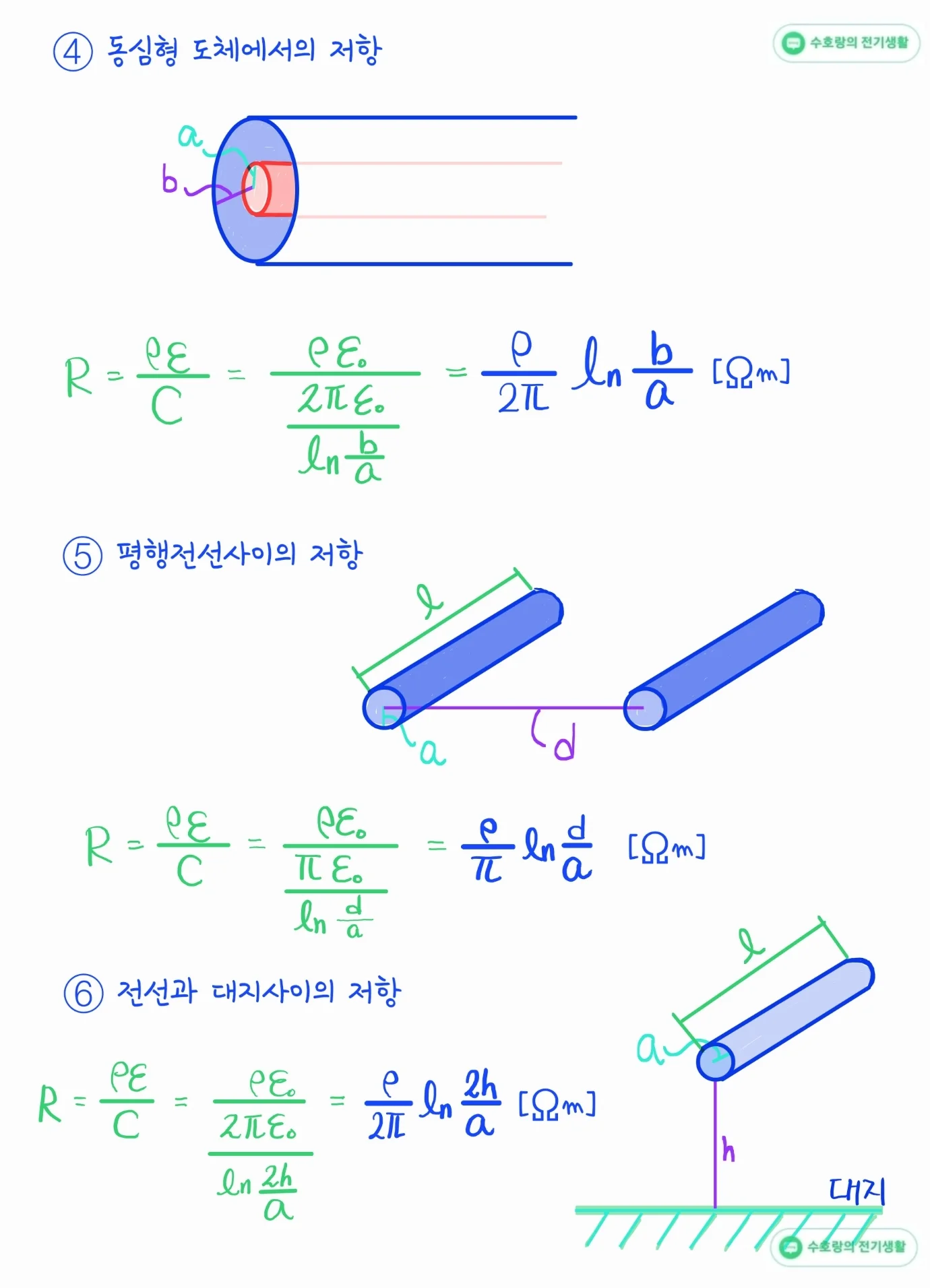 상세이미지-5