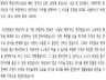 빅5병원 간호사가 자소서 첨삭 도와드려요