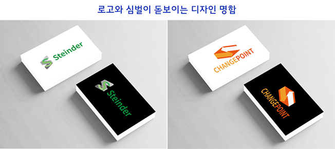 상세이미지-5
