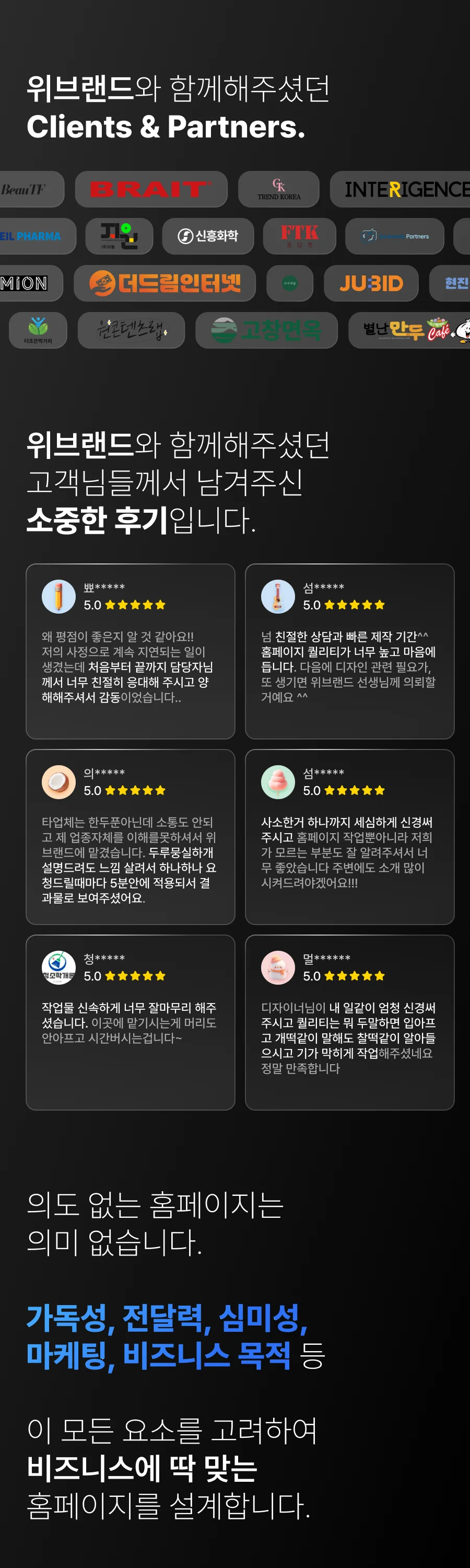상세이미지-1