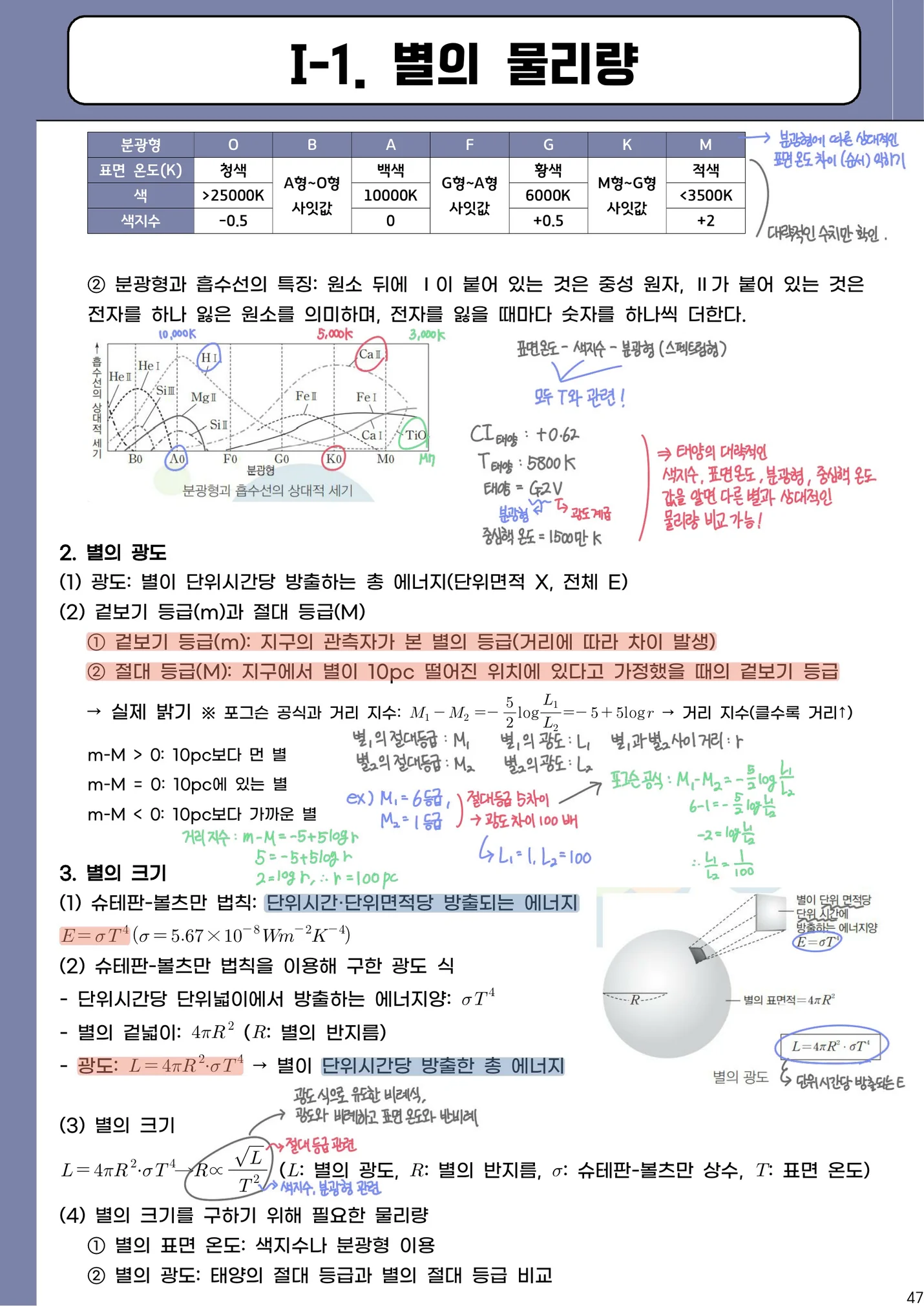 상세이미지-7