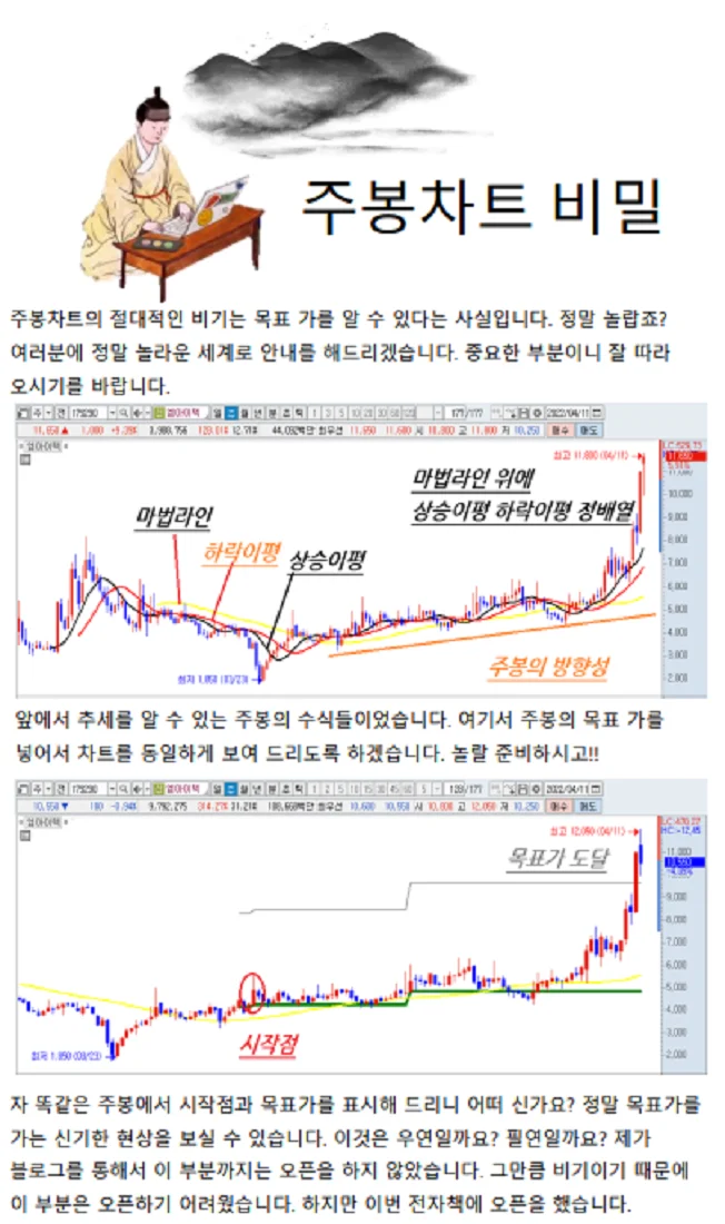 상세이미지-3