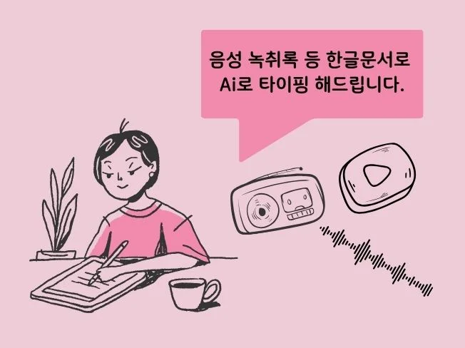 상세이미지-0