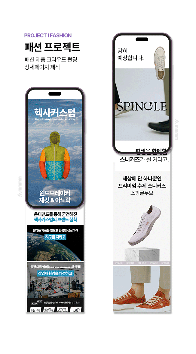 상세이미지-5