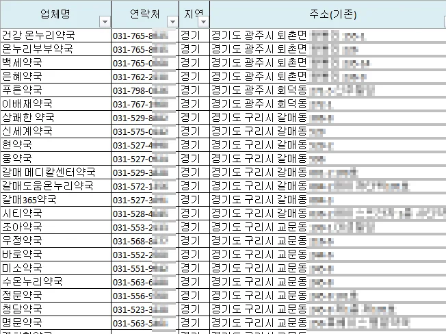 상세이미지-6