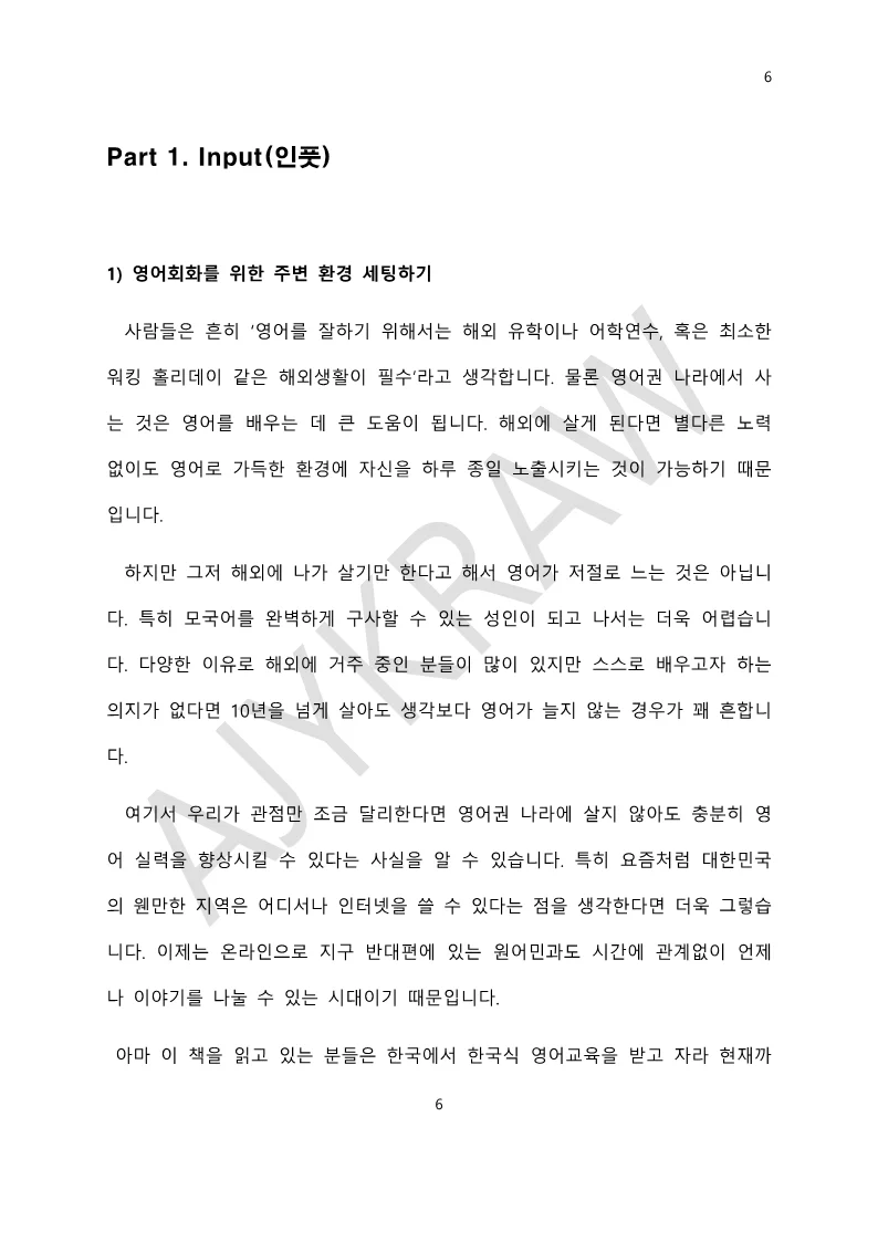 상세이미지-4