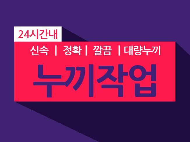 메인 이미지