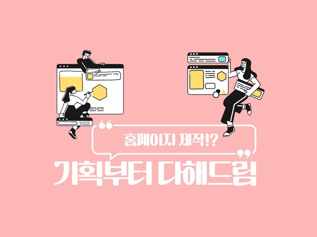 메인 이미지