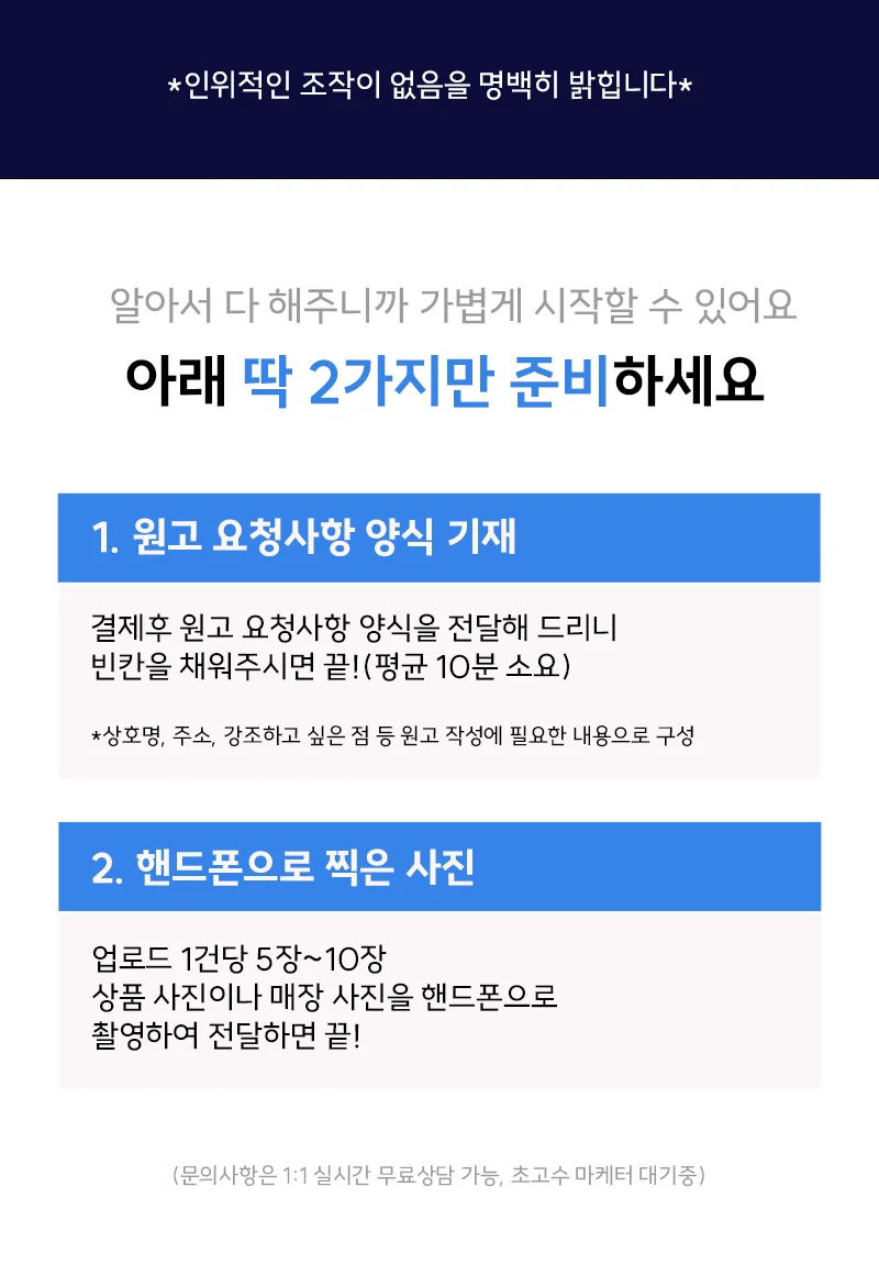 상세이미지-3