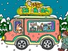 사랑스러운 이미지의 일러스트, 캐릭터, 삽화, 카툰