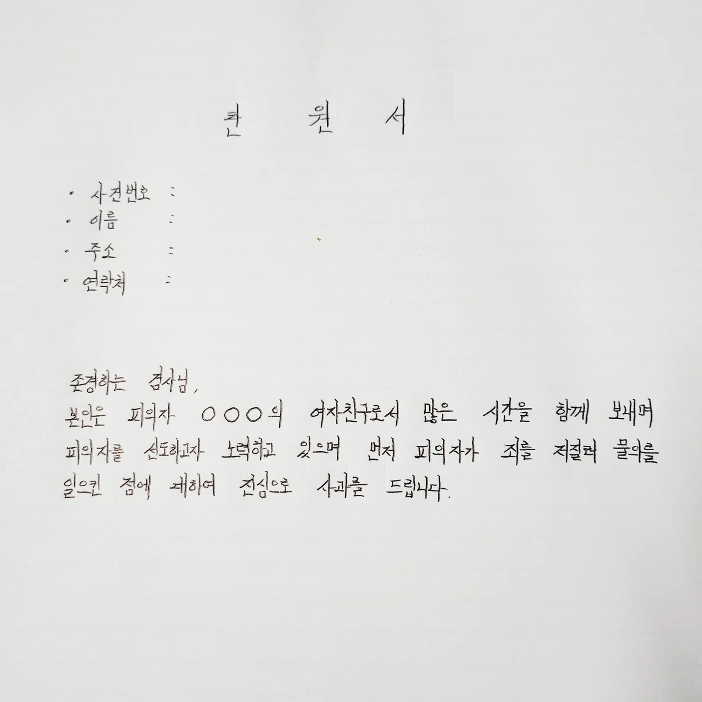 상세이미지-2