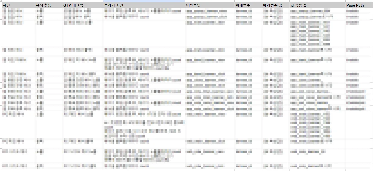 상세이미지-2