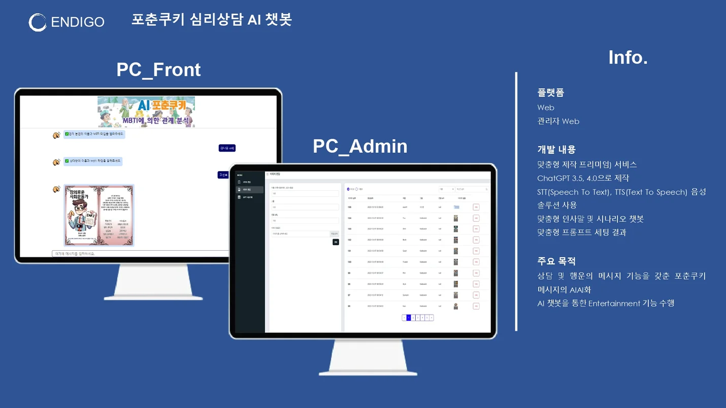 상세이미지-1