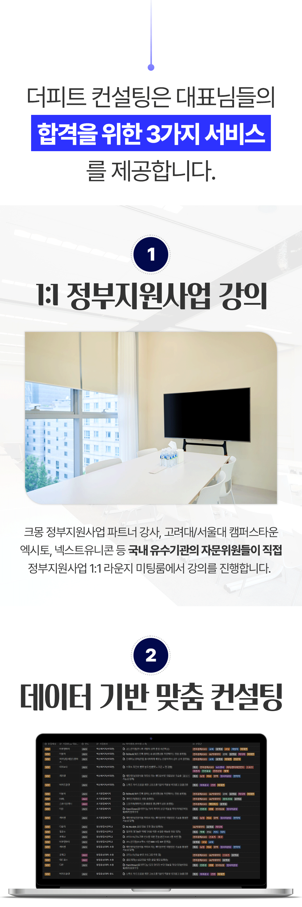 상세이미지-5