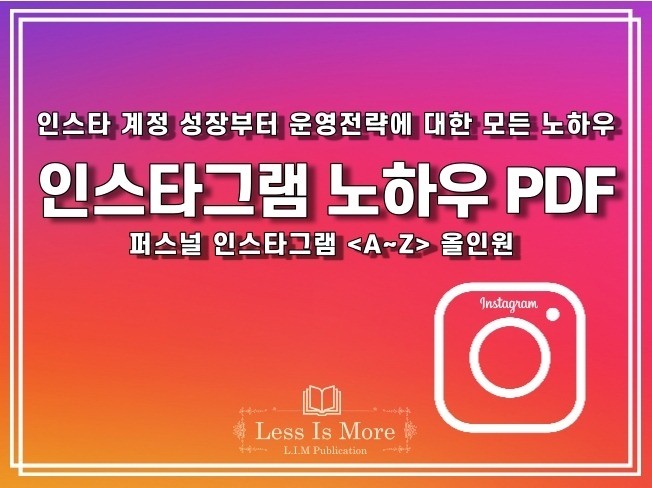 서비스 메인 이미지