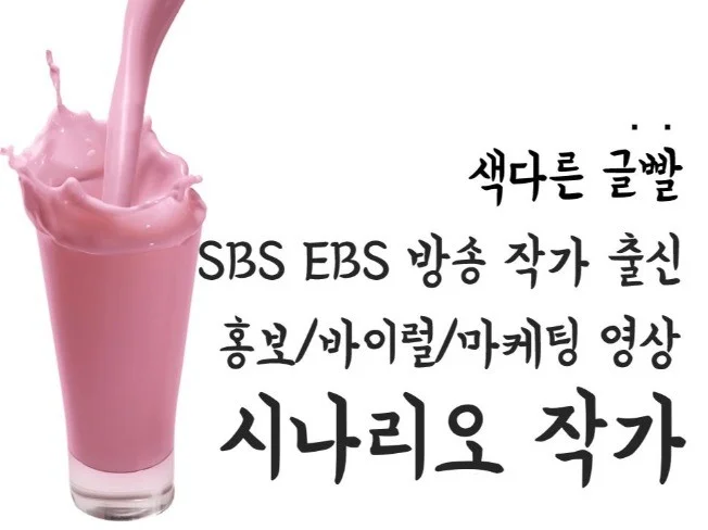 서비스 메인 이미지