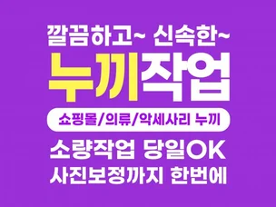 포트폴리오