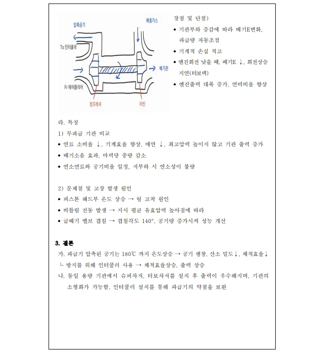 상세이미지-6