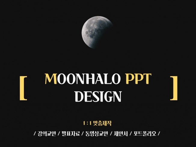 연관서비스