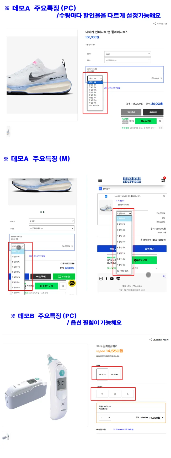 상세이미지-0