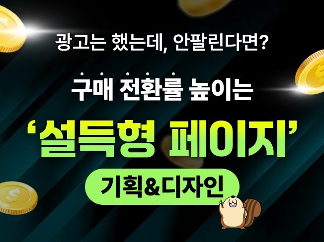 연관서비스
