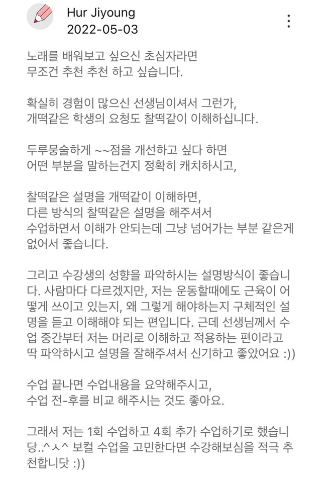 상세이미지-2