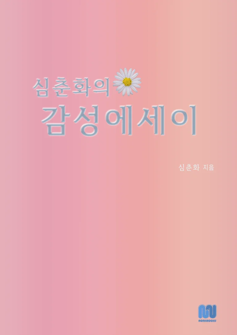 상세이미지-6