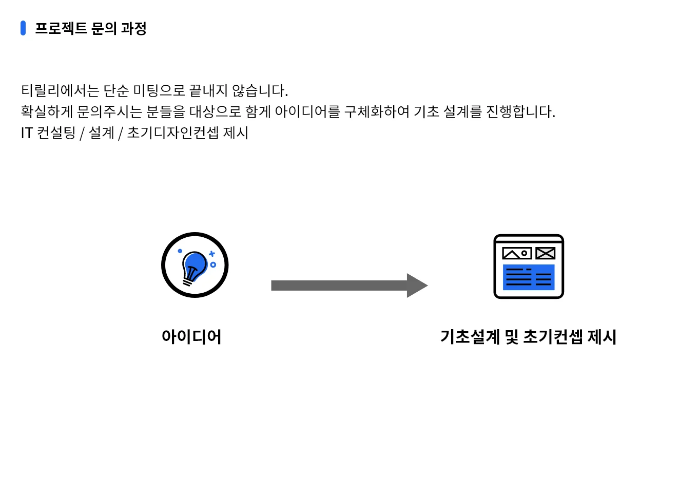 상세이미지-3