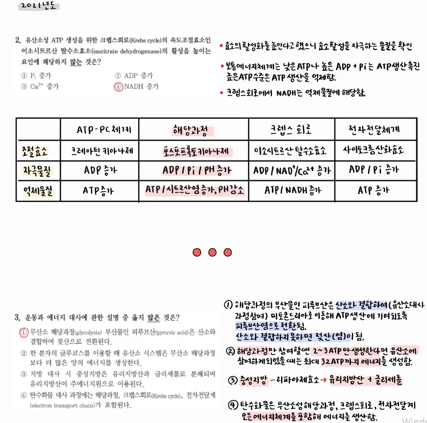 상세이미지-3