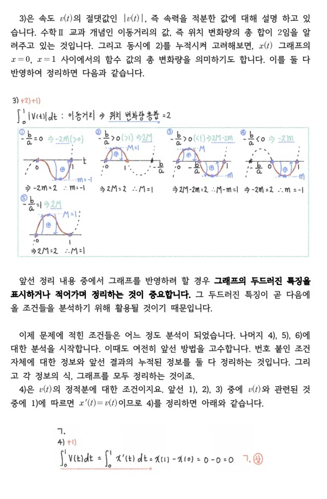 상세이미지-6