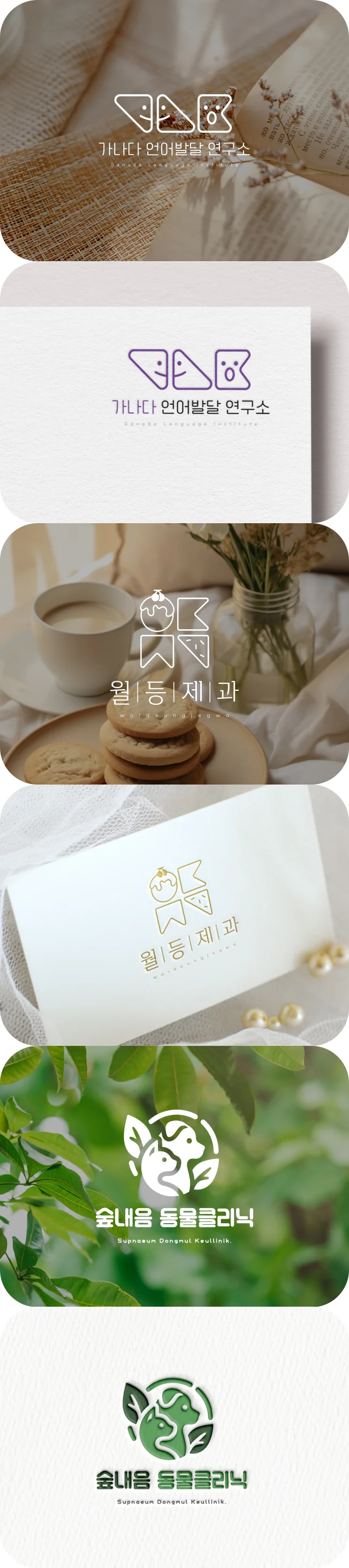 상세이미지-3