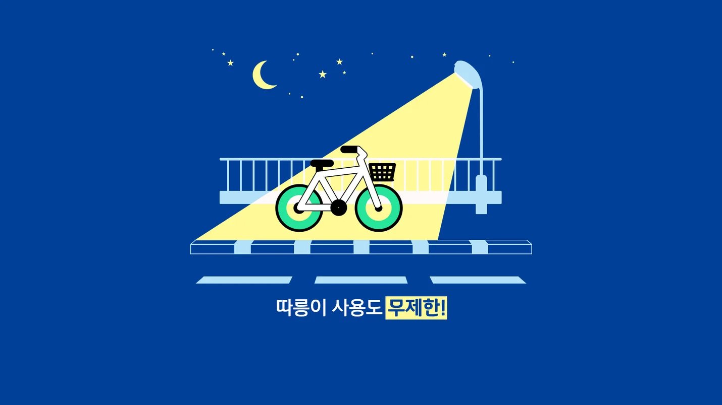 상세이미지-2