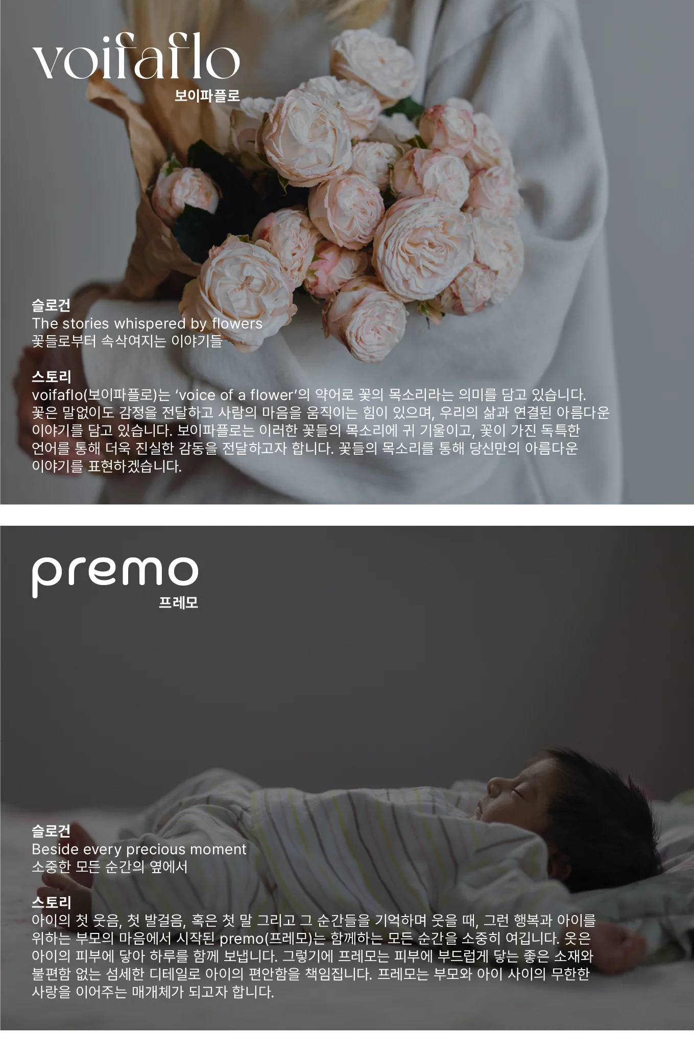 상세이미지-7