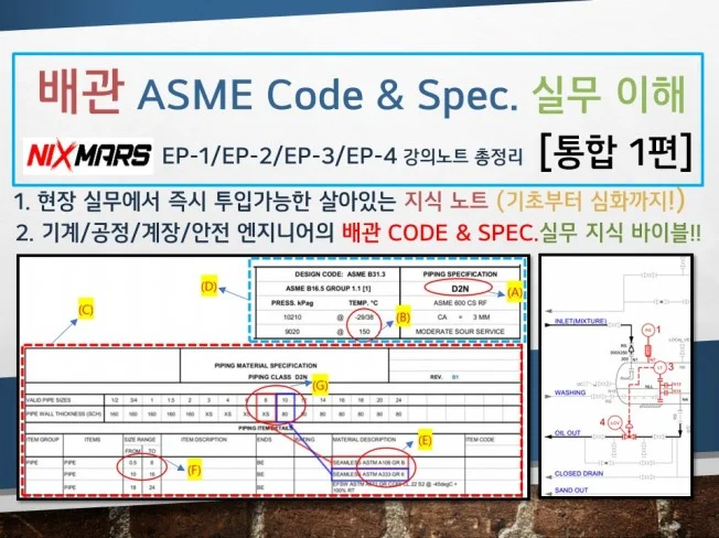 서비스 메인 이미지