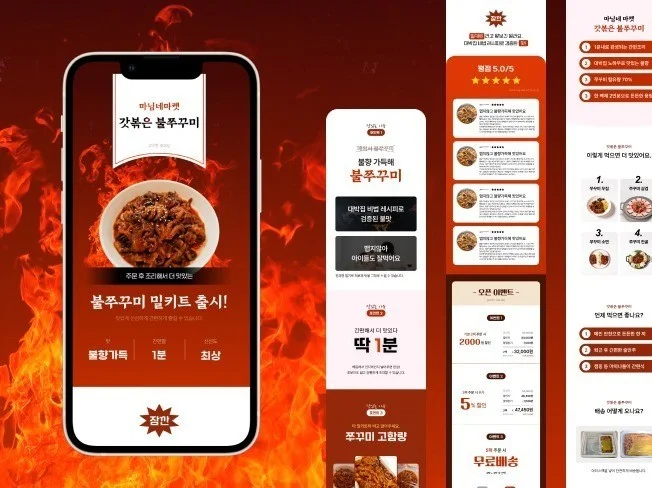 메인 이미지