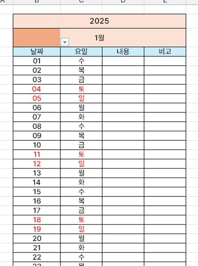 상세이미지-4