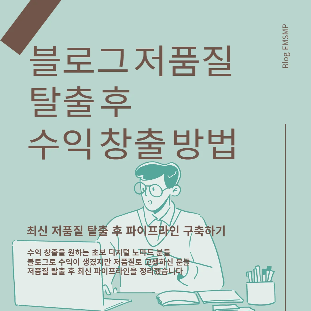 상세이미지-0